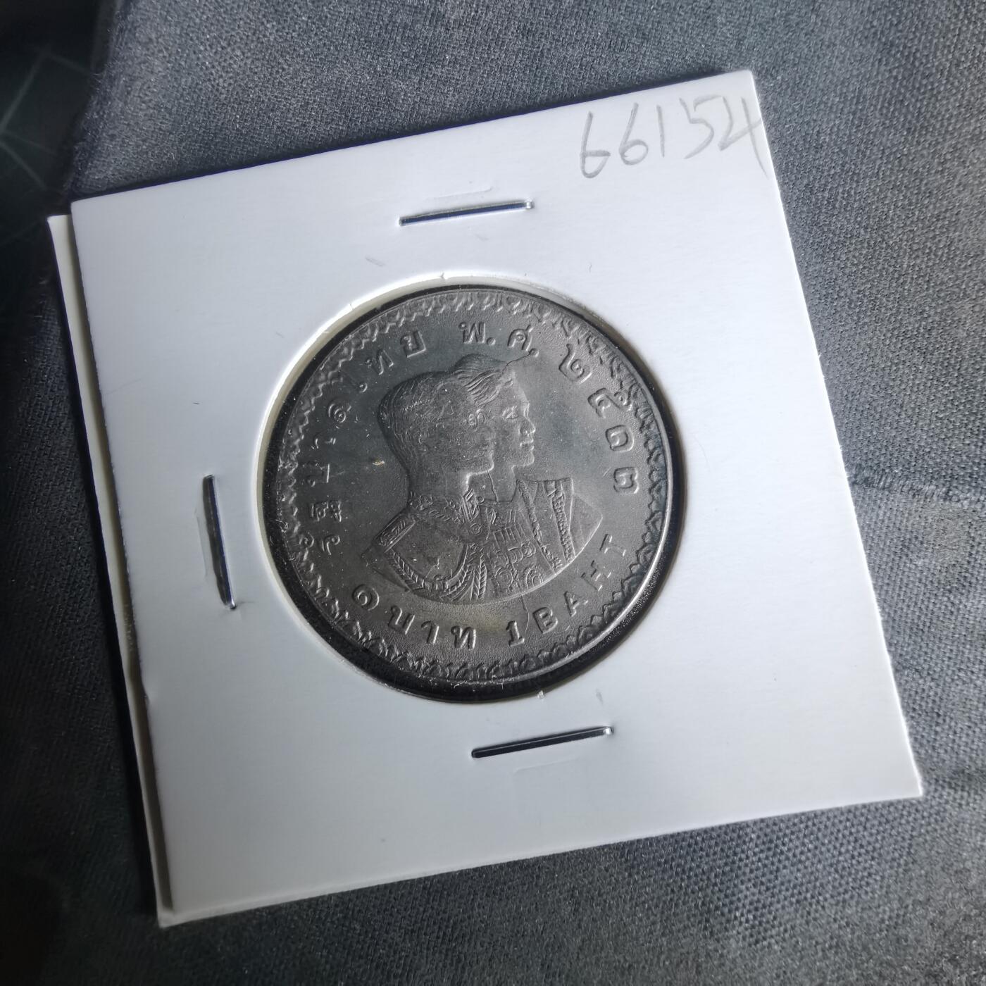 沼泽如烟--第1021场 泰国