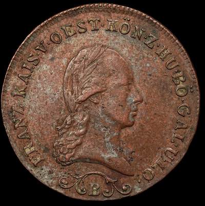 修遠堂世界钱币第107期 - 1812年奥匈帝国-奥地利3克鲁泽铜币 B厂铭