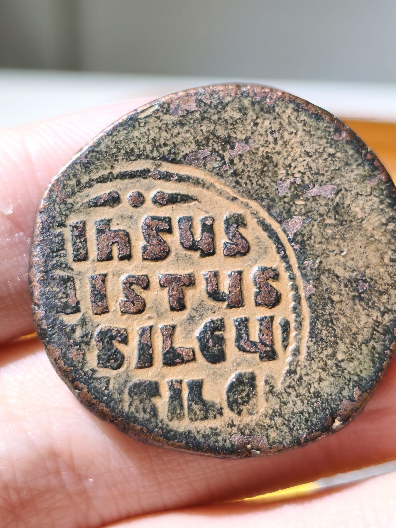 星盘世界钱币拍卖 