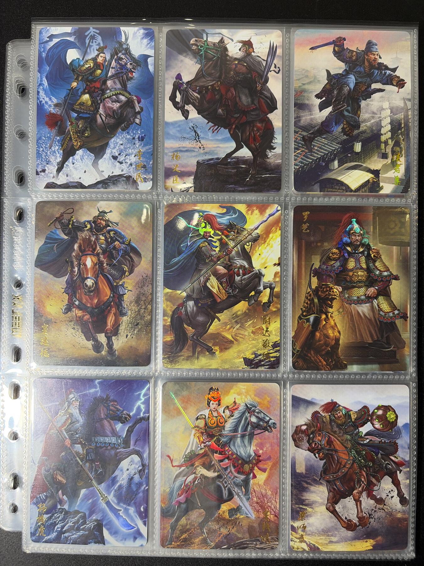 NO.27 好又多金牌大场，每周一站式配齐，方便凑单！（周6晚9点截拍，卖家送拍0抽成！）