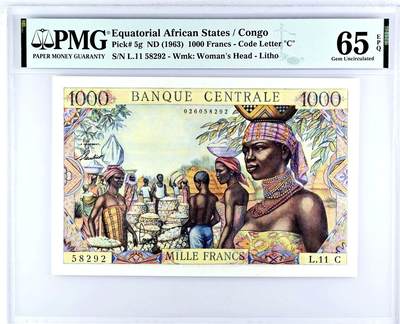 【Blue Auction】✨世界纸币精拍800期盛典——白金之夜🔥🔥🔥 - F-【仅2张更高分 无47】法属赤道非洲 1963年1000法郎 刚果版 集市熙熙攘攘的热闹场景 当地色彩艳丽纹饰精美的衣着 经典砍木头 PMG65EPQ 法属玩家值得收藏