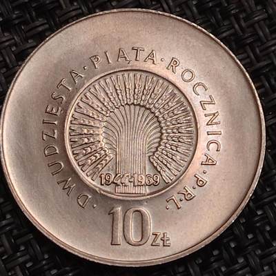 布加迪🐬～世界钱币(上海)🌾第 282 期 /  各国套币和散币 - 波兰🇵🇱 1969年 10兹罗提