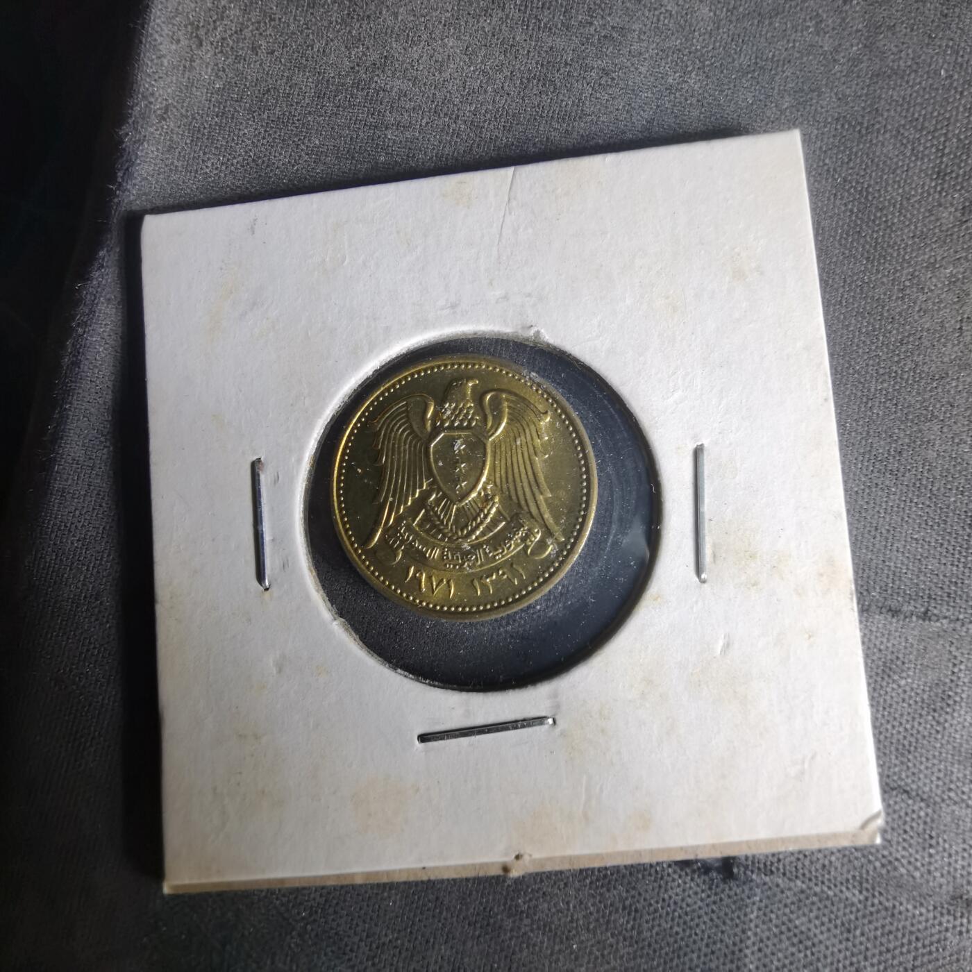 沼泽如烟--第1021场 叙利亚