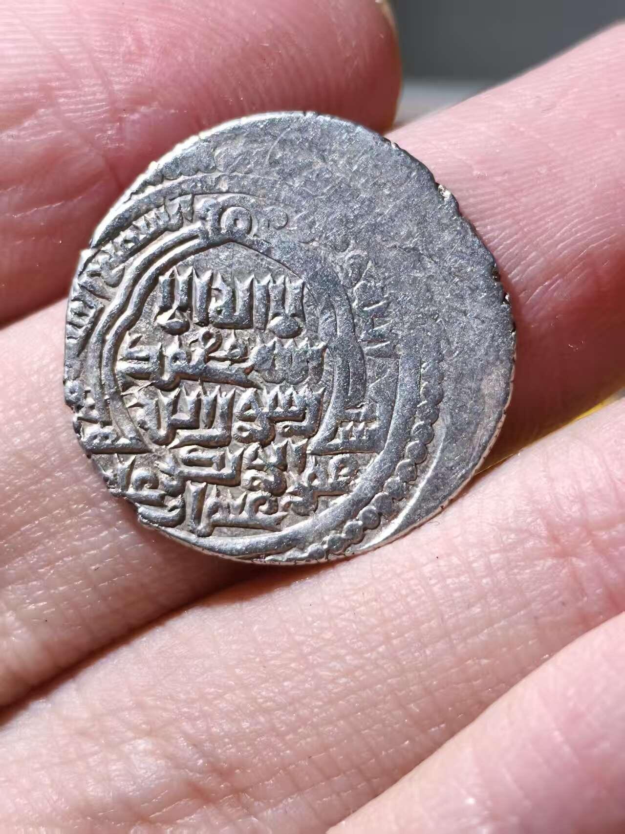 星盘世界钱币拍卖