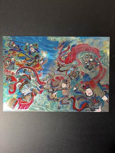 NO.27 好又多金牌大场，每周一站式配齐，方便凑单！（周6晚9点截拍，卖家送拍0抽成！） - 百里 新绘西游 王涌喆 战天王 光刻A4大卡 有瑕疵介意勿拍