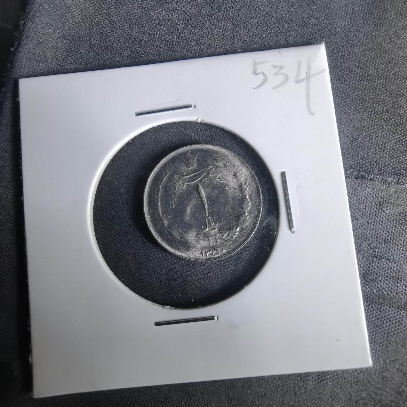 沼泽如烟--第1021场