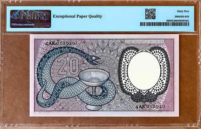 【Blue Auction】✨世界纸币精拍800期盛典——白金之夜🔥🔥🔥 N-【无47 名家旧藏 亚军分】荷兰 1955年20盾 经典毒蛇 PMG65EPQ 绝品少见 伦勃朗同套凑套必备 赫尔曼·布尔哈夫