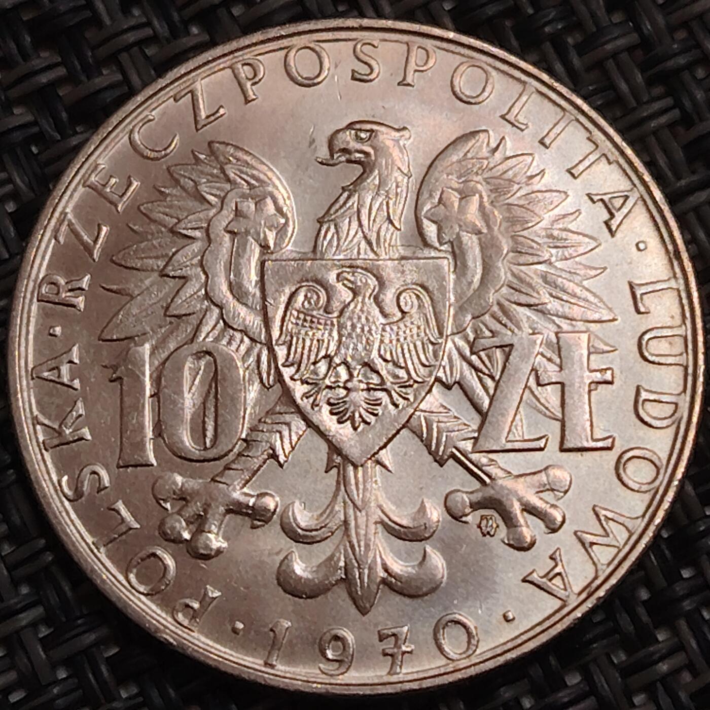 布加迪🐬～世界钱币(上海)🌾第 282 期 /  各国套币和散币 波兰🇵🇱 1970年 10兹罗提