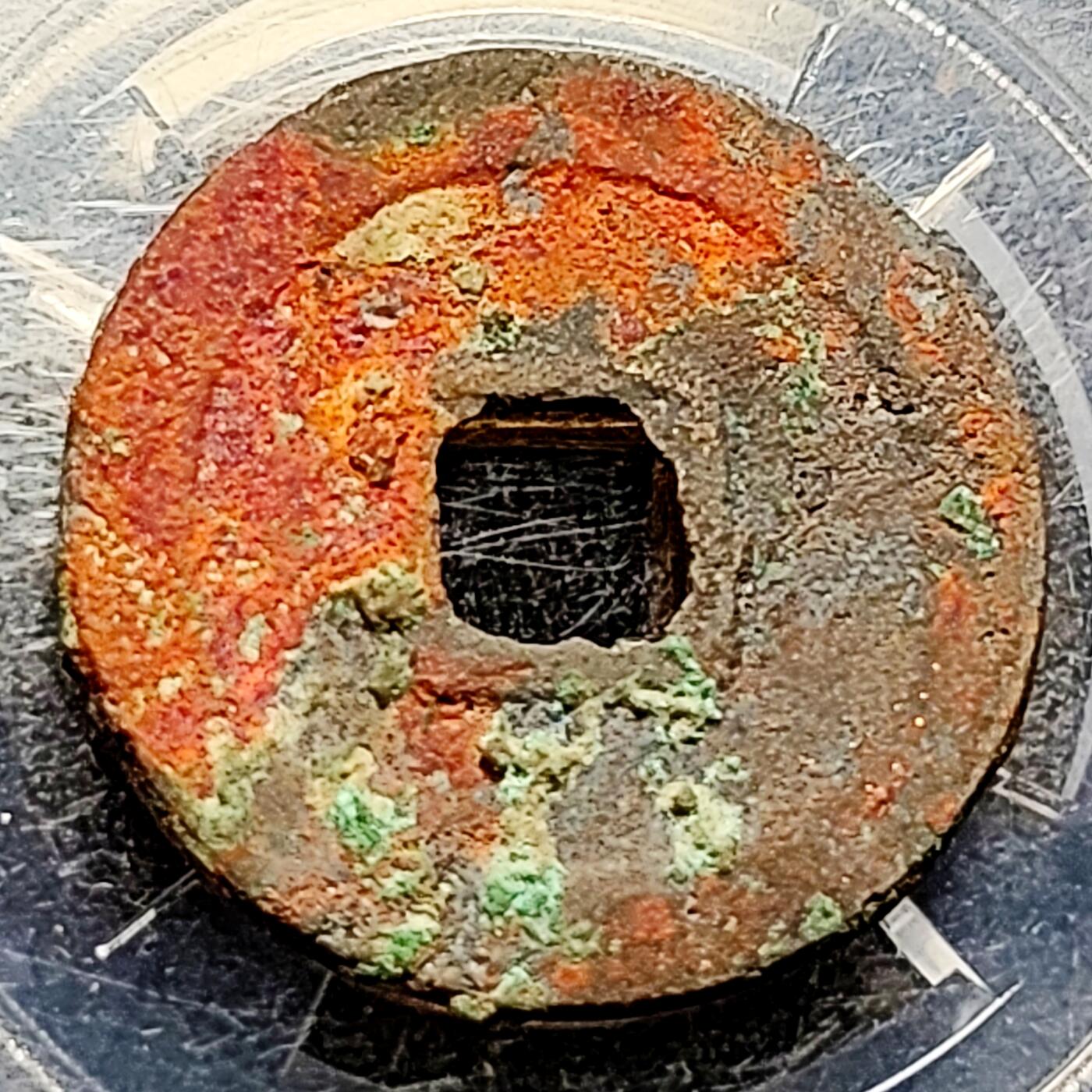 泉币菌-第209场-拍品多 请提前出价 。