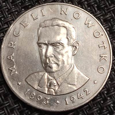 布加迪🐬～世界钱币(上海)🌾第 282 期 /  各国套币和散币 - 波兰🇵🇱 1976年 20兹罗提