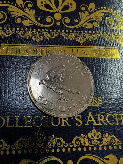 长老汇马年精选第九场拍卖 - 1975 毛里求斯红隼50卢比银币，32.12克500银