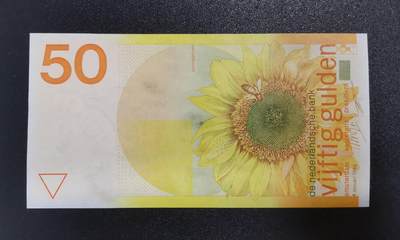 《艾美收藏》第236期-3.15周日外币畅拍 - 荷兰1982年50盾UNC- 向日葵
