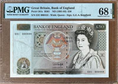 【Blue Auction】✨世界纸币精拍800期盛典——白金之夜🔥🔥🔥 - G-【末签G.E.A.Kentfield首发冠E01 000444豹子号 唯二冠军分】英国1991-93年D序列50镑 PMG 68EPQ超高分 (背面是克里斯托弗·雷恩爵士，英国皇家学会会长，天文学家和著名建筑师) 