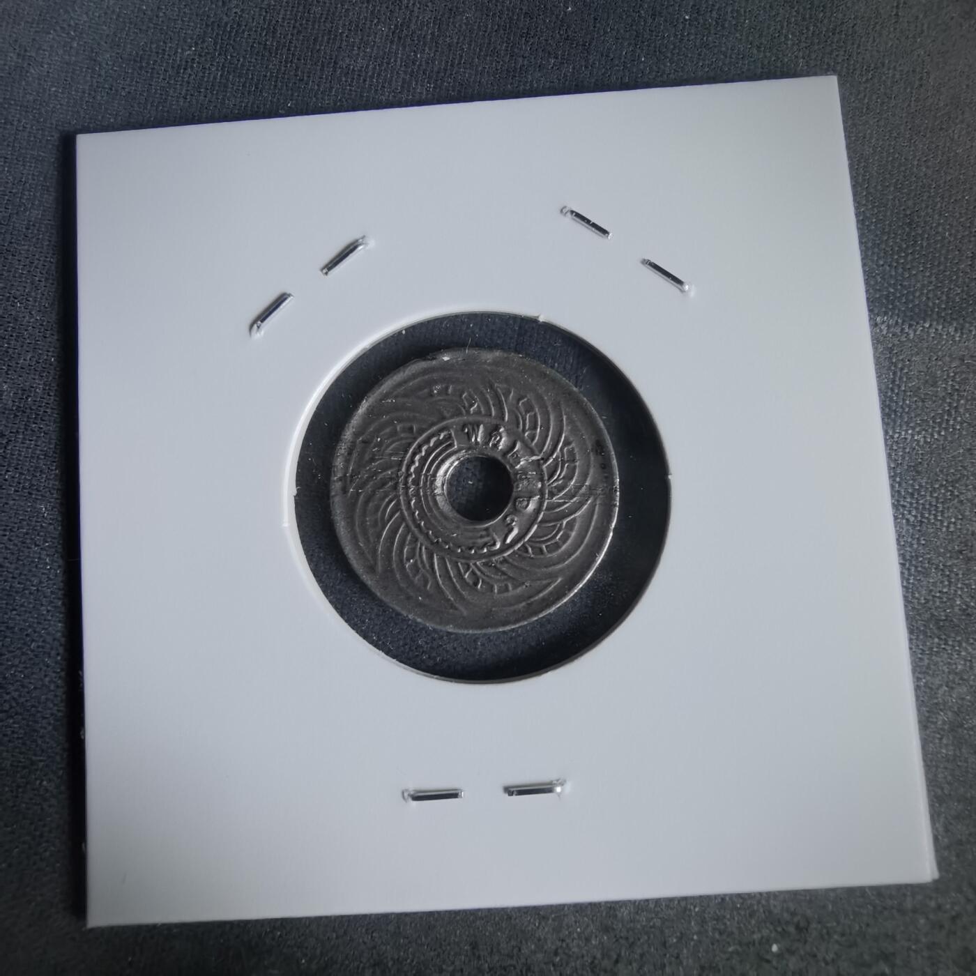 沼泽如烟--第1022场 泰国