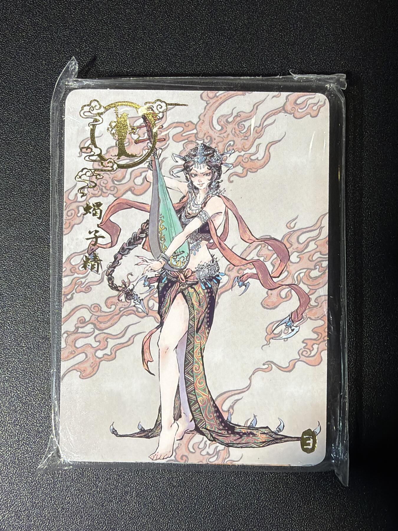 NO.27 好又多金牌大场，每周一站式配齐，方便凑单！（周6晚9点截拍，卖家送拍0抽成！）