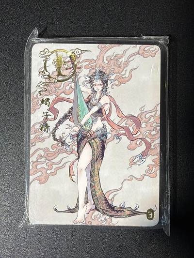 NO.27 好又多金牌大场，每周一站式配齐，方便凑单！（周6晚9点截拍，卖家送拍0抽成！） - 【套卡】橙卡文化 西游百媚篇一弹齐 套卡普卡一套未拆封