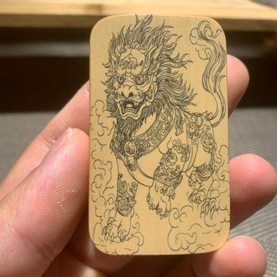 听雨轩（77）留青墨刻竹牌专场 - 留青墨刻36×60mm工艺精工实心玉竹牌  麒麟