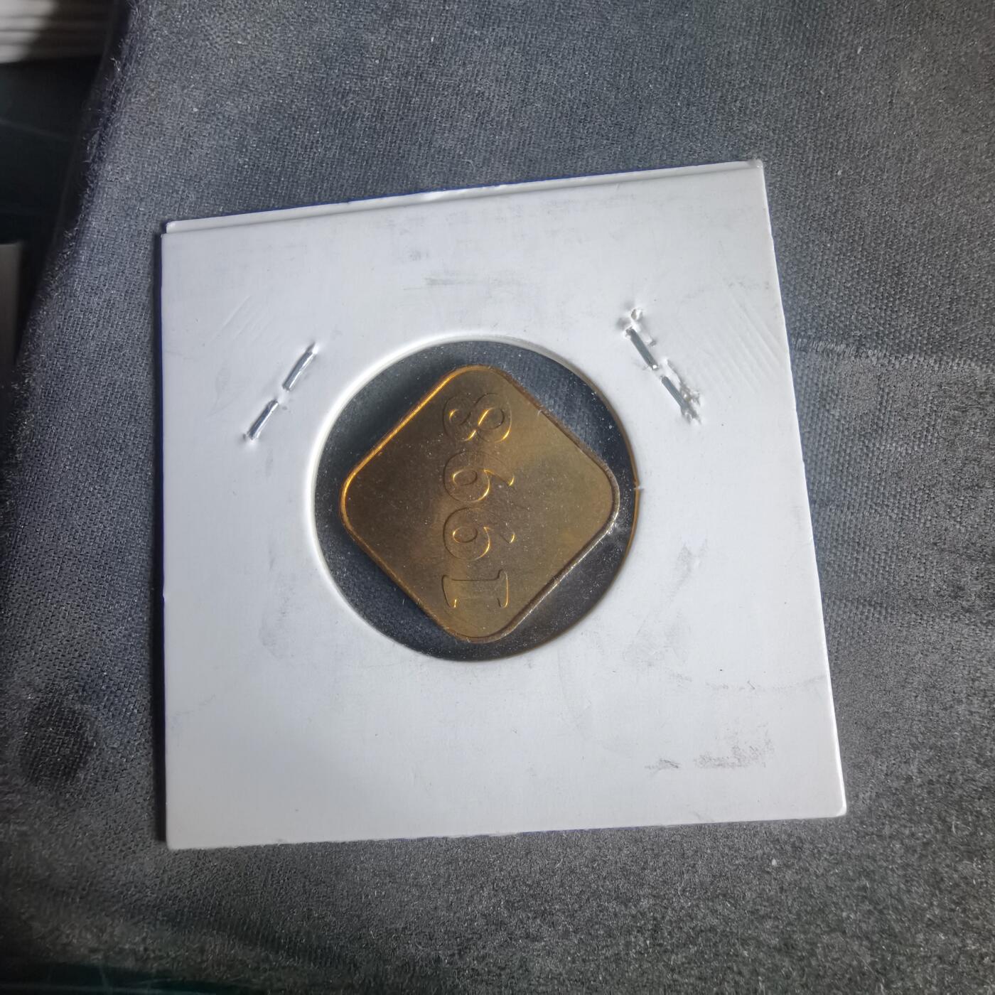 沼泽如烟--第1022场 1998年虎年生肖章