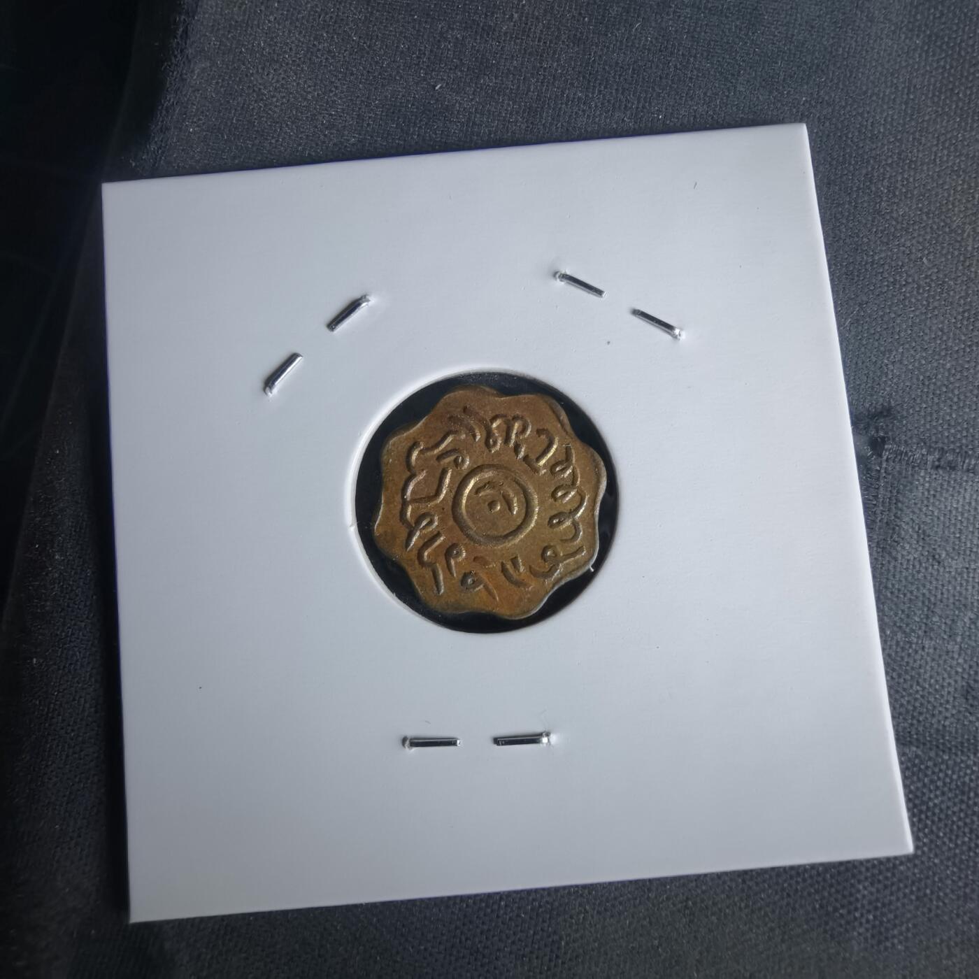 沼泽如烟--第1022场 不认识自辨