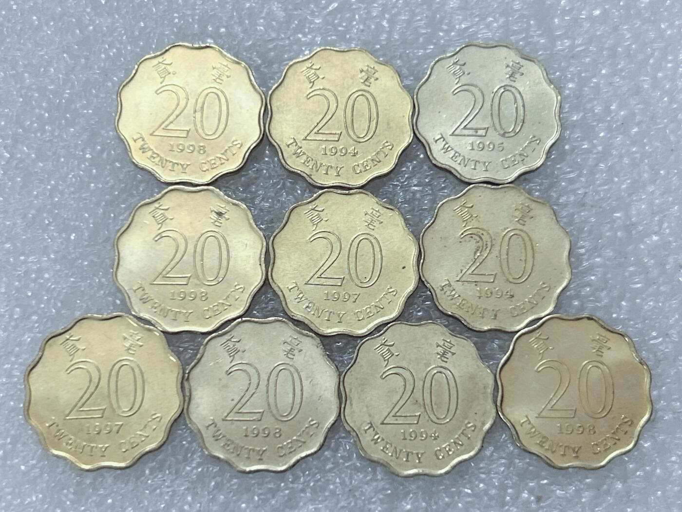 第一海外回流一元起拍收藏 散集专场  第302期 香港紫荆花2毫硬币 10枚