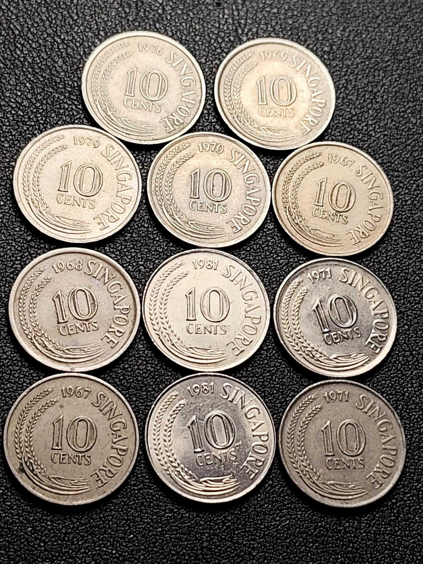 泉币菌-第209场-拍品多 请提前出价 。