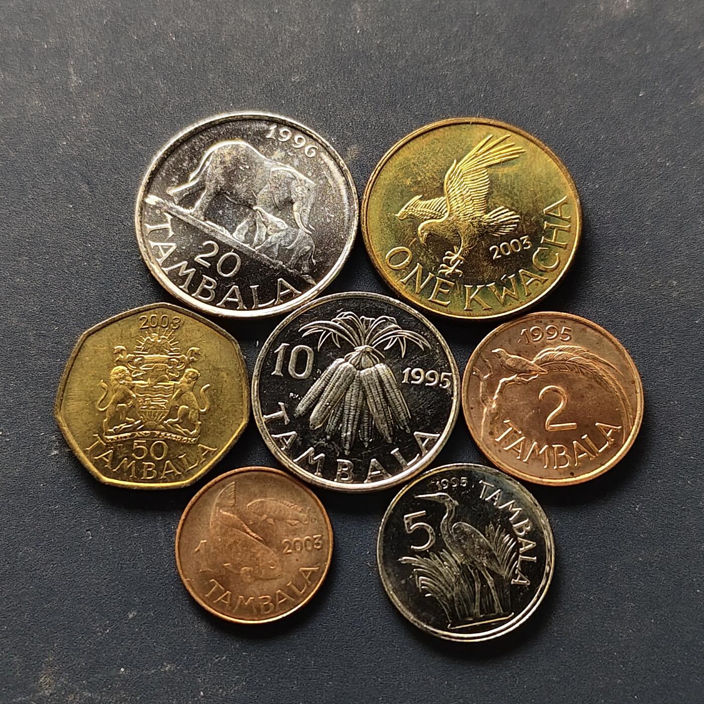 【全场包邮】纯粹捡漏拍512场 马拉维1995-2003年7枚套币