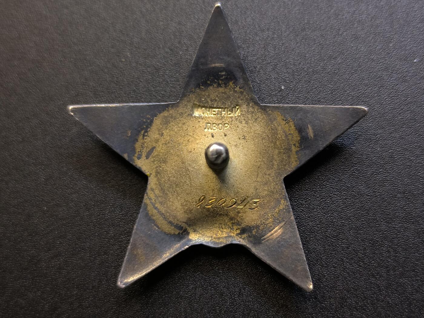 （不断上新，转发赚佣金和现金红包）云宸嘉赏-勋臻佳藏精品精选场次