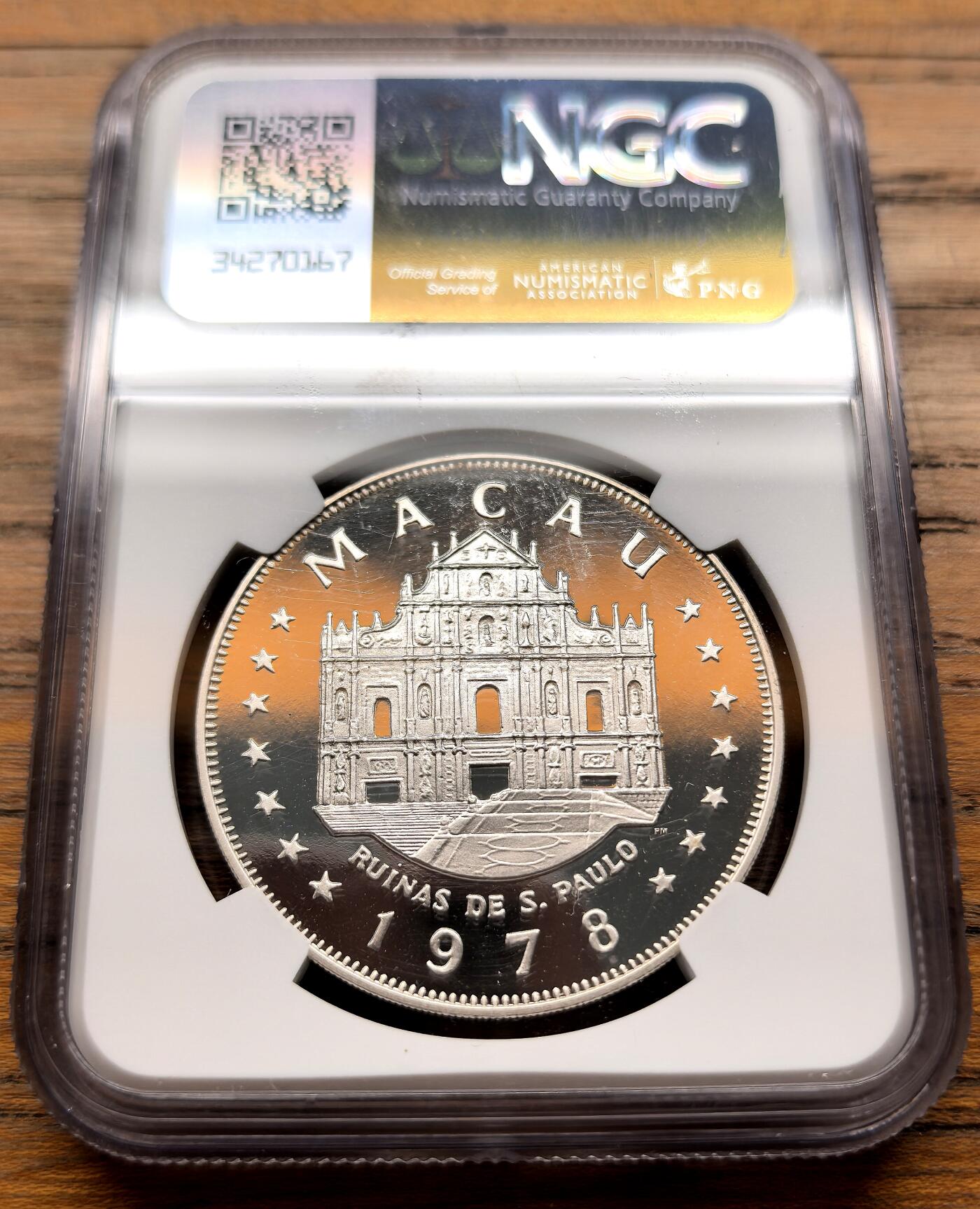 凡希社世界钱币微拍第三百二十一期 1978中国澳门格兰披治赛车大奖赛100元大银精铸广告版NGC-PF68UC