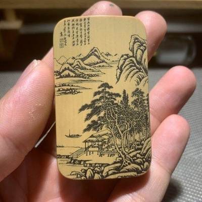 听雨轩（77）留青墨刻竹牌专场 - 留青墨刻36×60mm工艺精工实心玉竹牌 山水