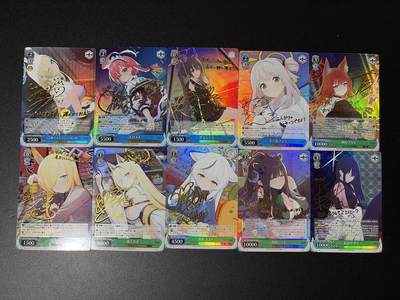 NO.27 好又多金牌大场，每周一站式配齐，方便凑单！（周6晚9点截拍，卖家送拍0抽成！） - 蔚蓝档案 黑白双翼sp小套 共10张