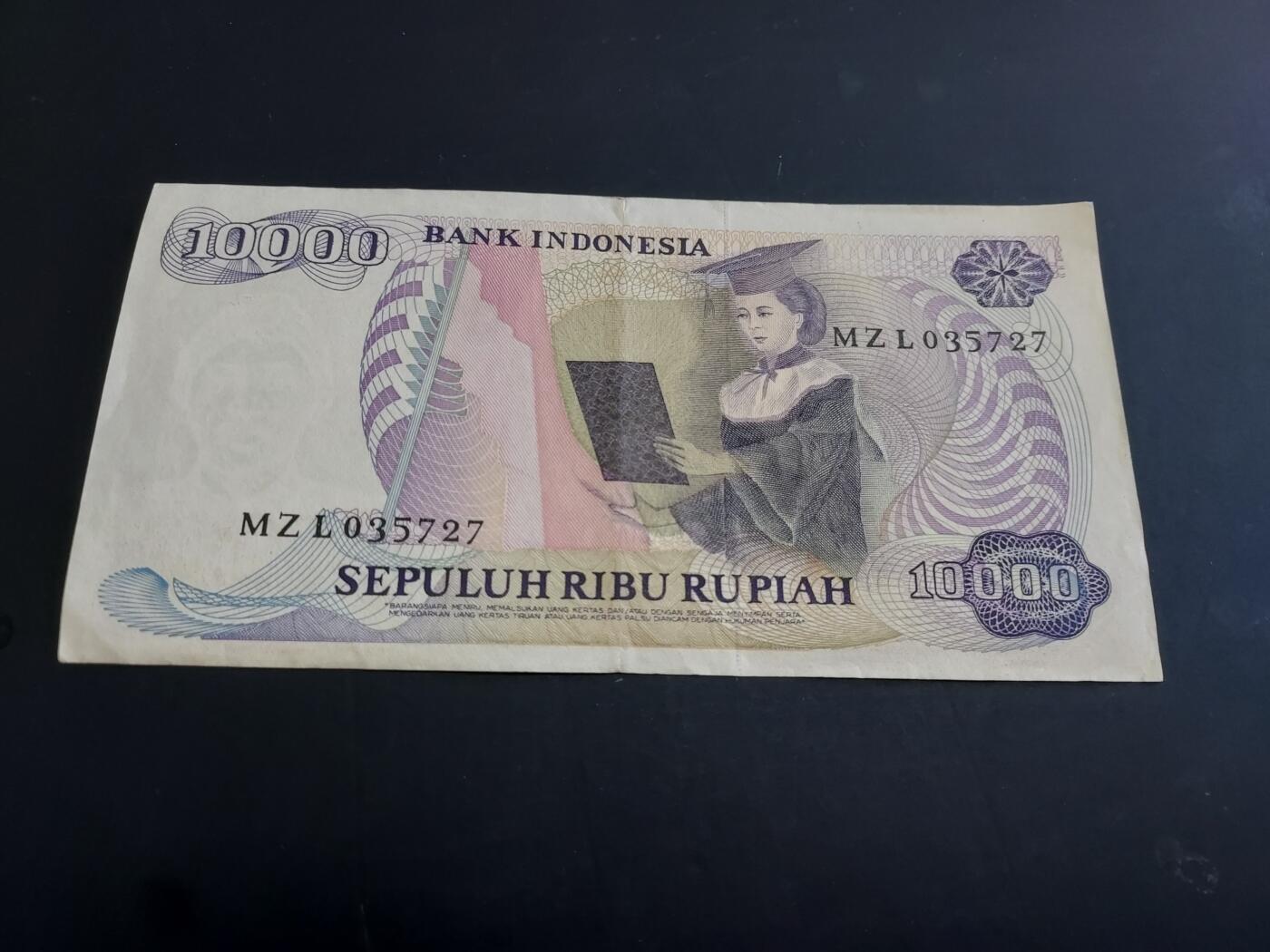 博彦收藏  AM 3月21日 8点钱币专场 全场包邮 印尼旧版10000盾 85品