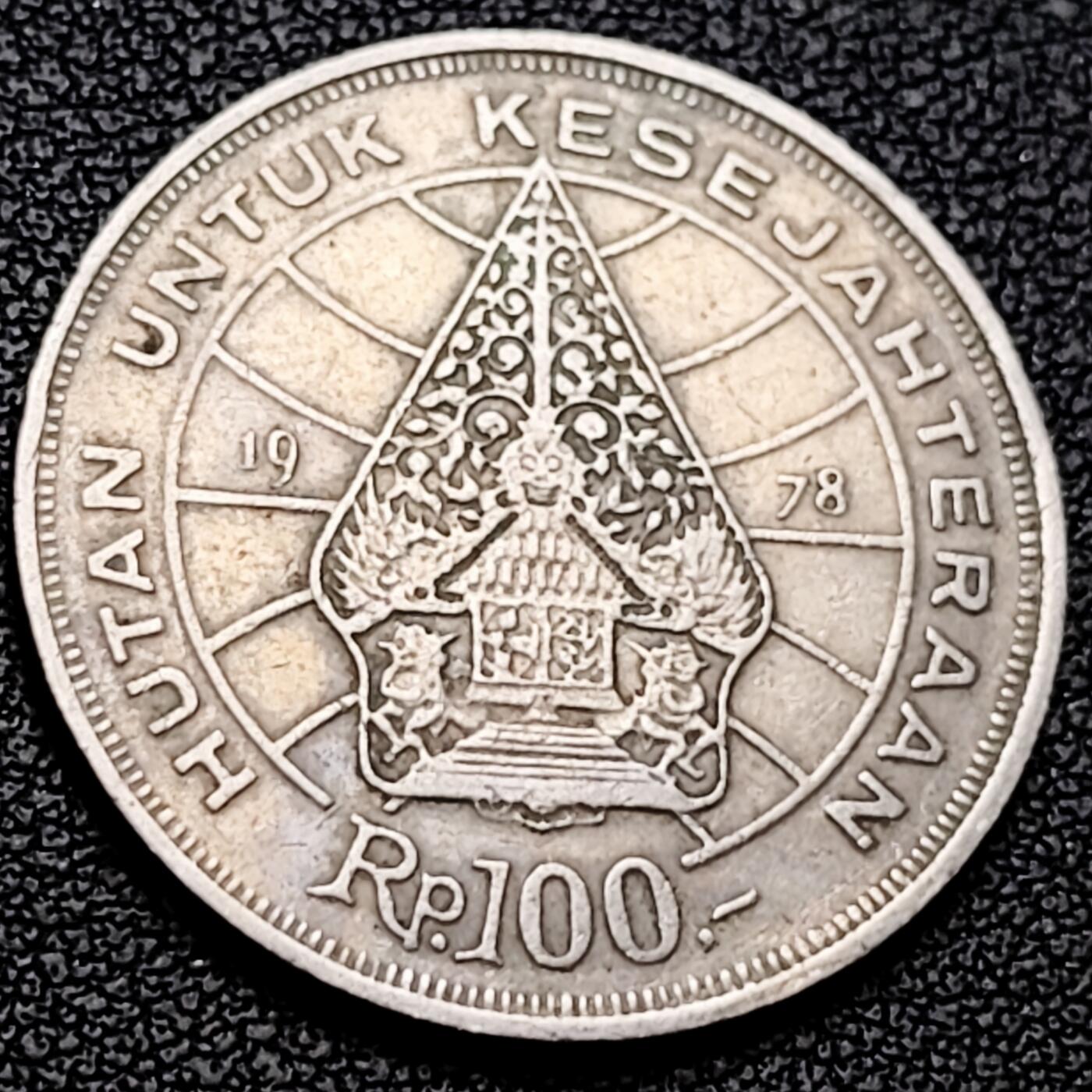 泉币菌-第209场-拍品多 请提前出价 。