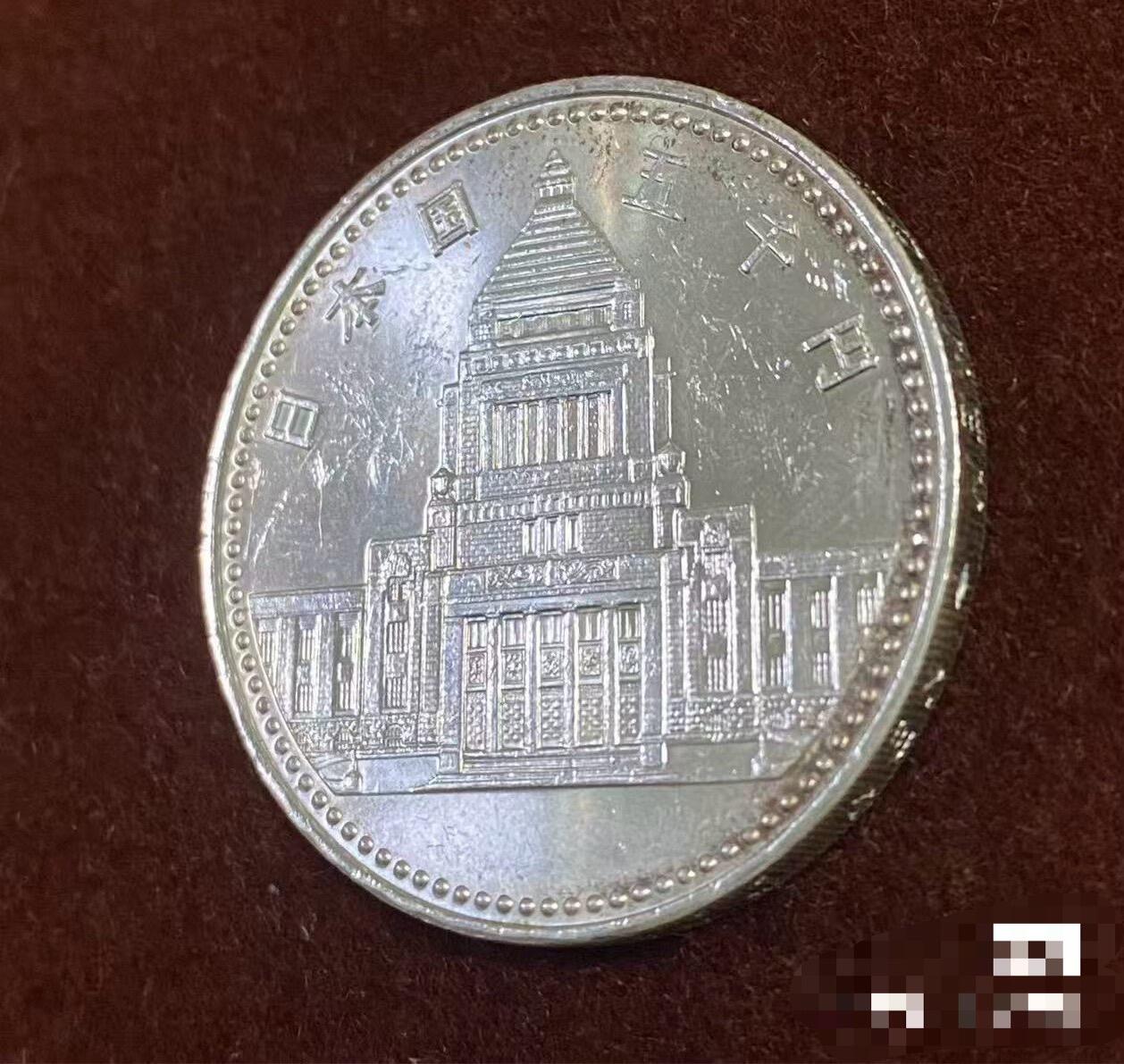 日日生财—银币珍藏专场