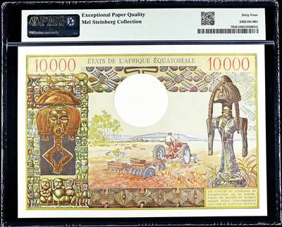 【Blue Auction】✨世界纸币精拍800期盛典——白金之夜🔥🔥🔥 F-【倒置号 仅1张更高分 唯一亚军罕见 传说级】法属赤道非洲 1968年10000法郎 最高值 超大票幅 经典的“吃人皇帝”大博卡萨 法属纸币天花板 得此大票夫复何求 PMG64EPQ（仅一小角印子否则品相足以夺冠） 全新原票令人垂涎 票面设计细节满满 十分霸气 熊大厨有一张旧的裸币令他爱不释手专门写文 原汁原味一个小角印子也没处理的全新原票怎能错过 一生一遇 