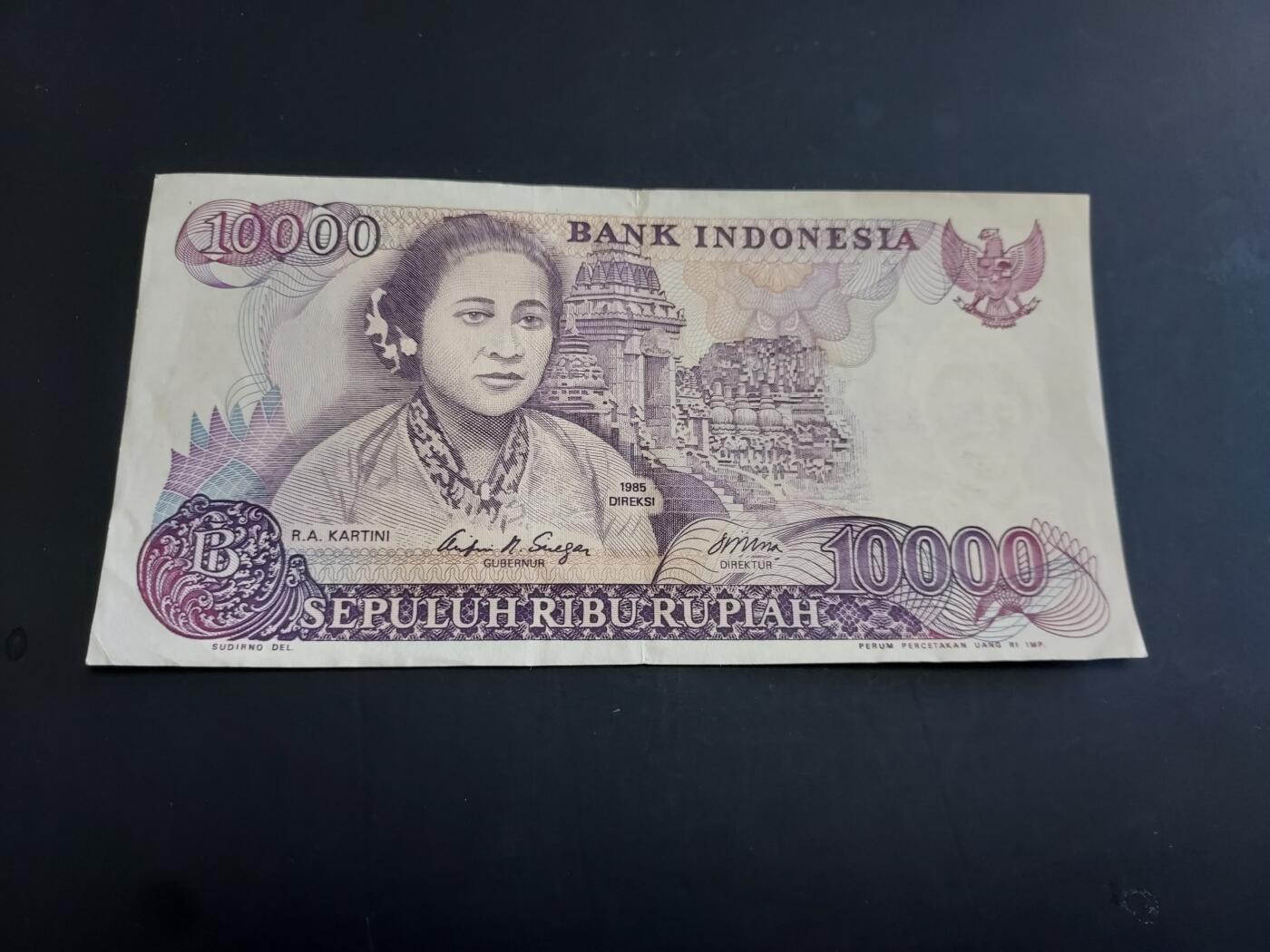 博彦收藏  AM 3月21日 8点钱币专场 全场包邮 印尼旧版10000盾 85品