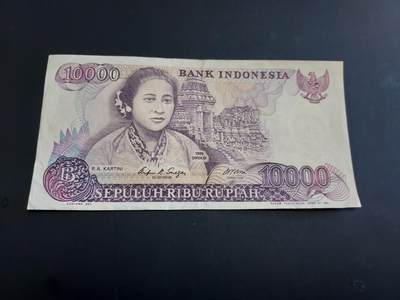 博彦收藏  AM 3月21日 8点钱币专场 全场包邮 - 印尼旧版10000盾 85品