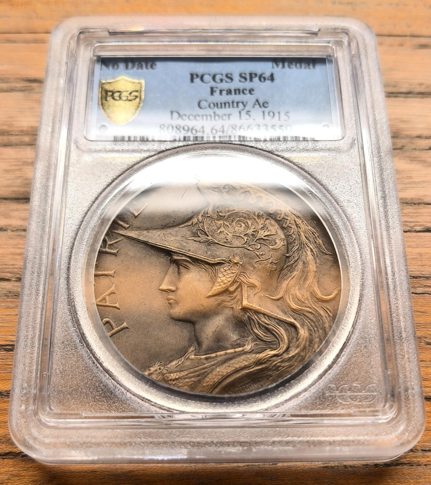 凡希社世界钱币微拍第三百二十一期 1915法国胜利与和平玛丽安娜纪念铜章PCGS-SP64