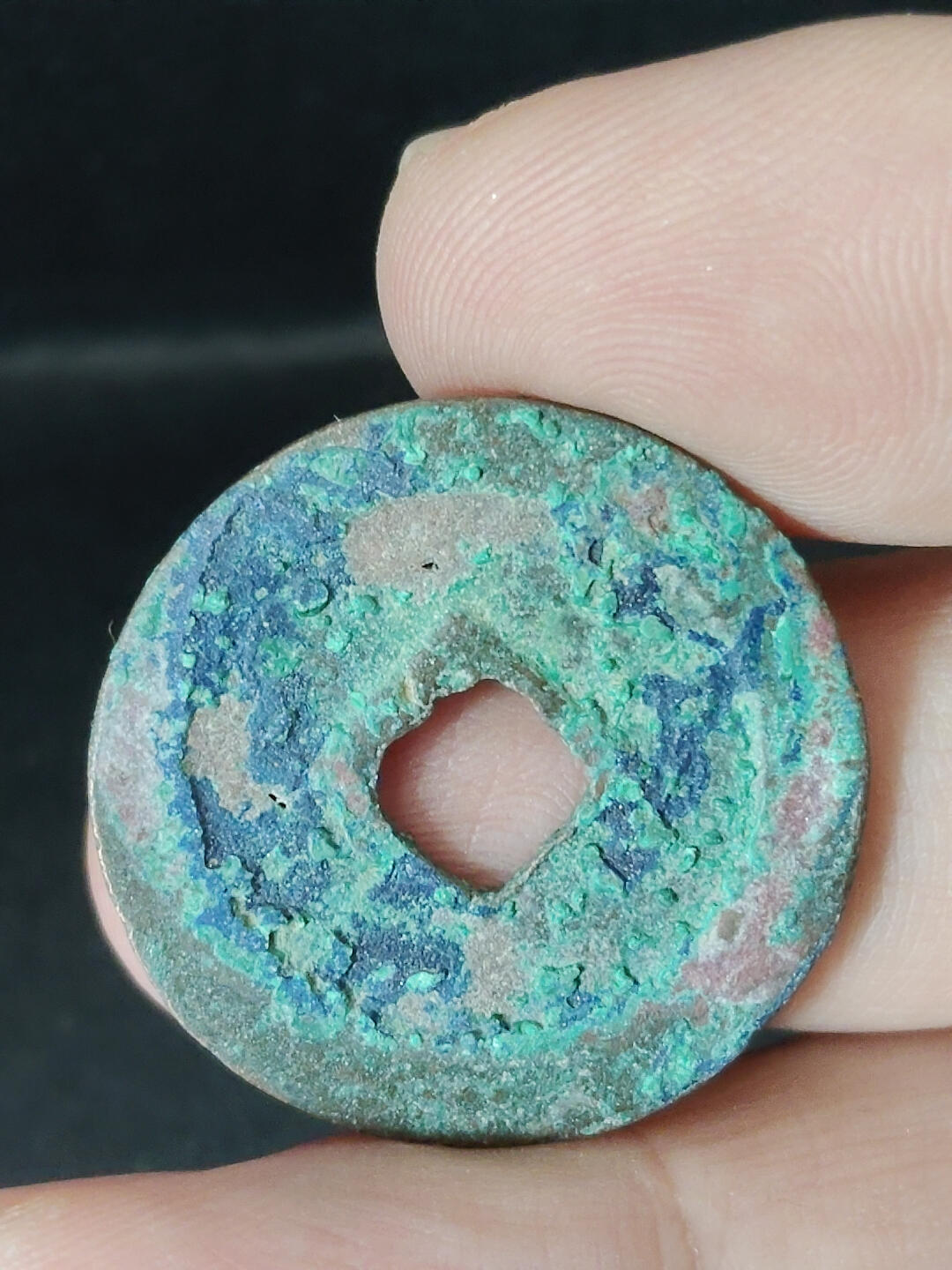 猩哥外币小铺➨【第221场】 元丰通宝