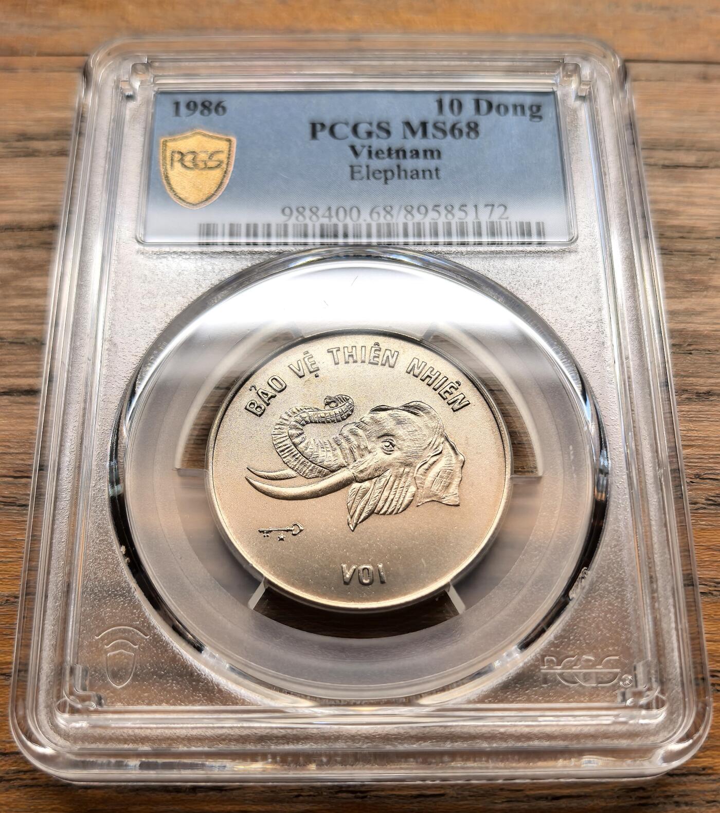 凡希社世界钱币微拍第三百二十一期