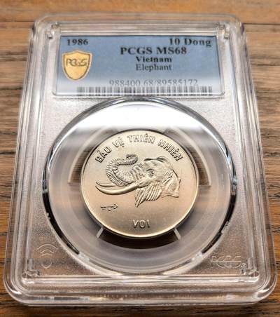 凡希社世界钱币微拍第三百二十一期 - 1986越南大象10D镍币PCGS-MS68