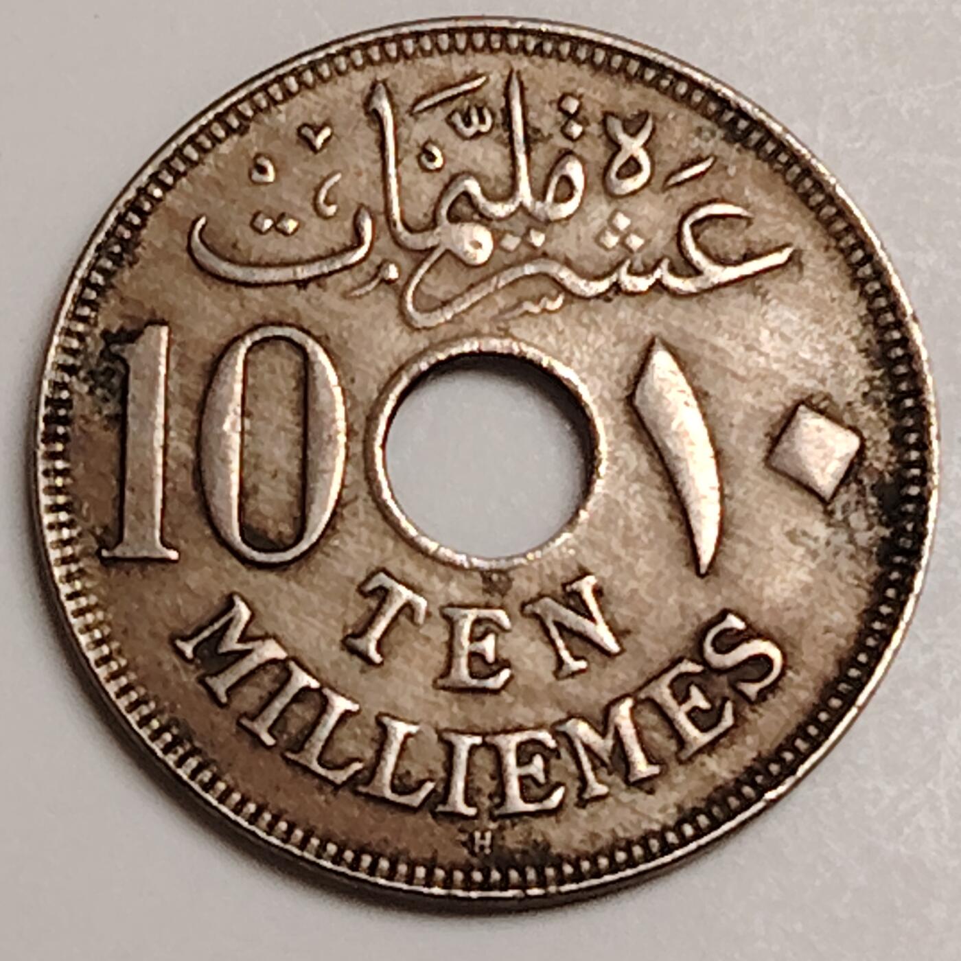 布加迪🐬～世界钱币(上海)🌾第 282 期 /  各国套币和散币 埃及🇪🇬 1917年 10米利姆
