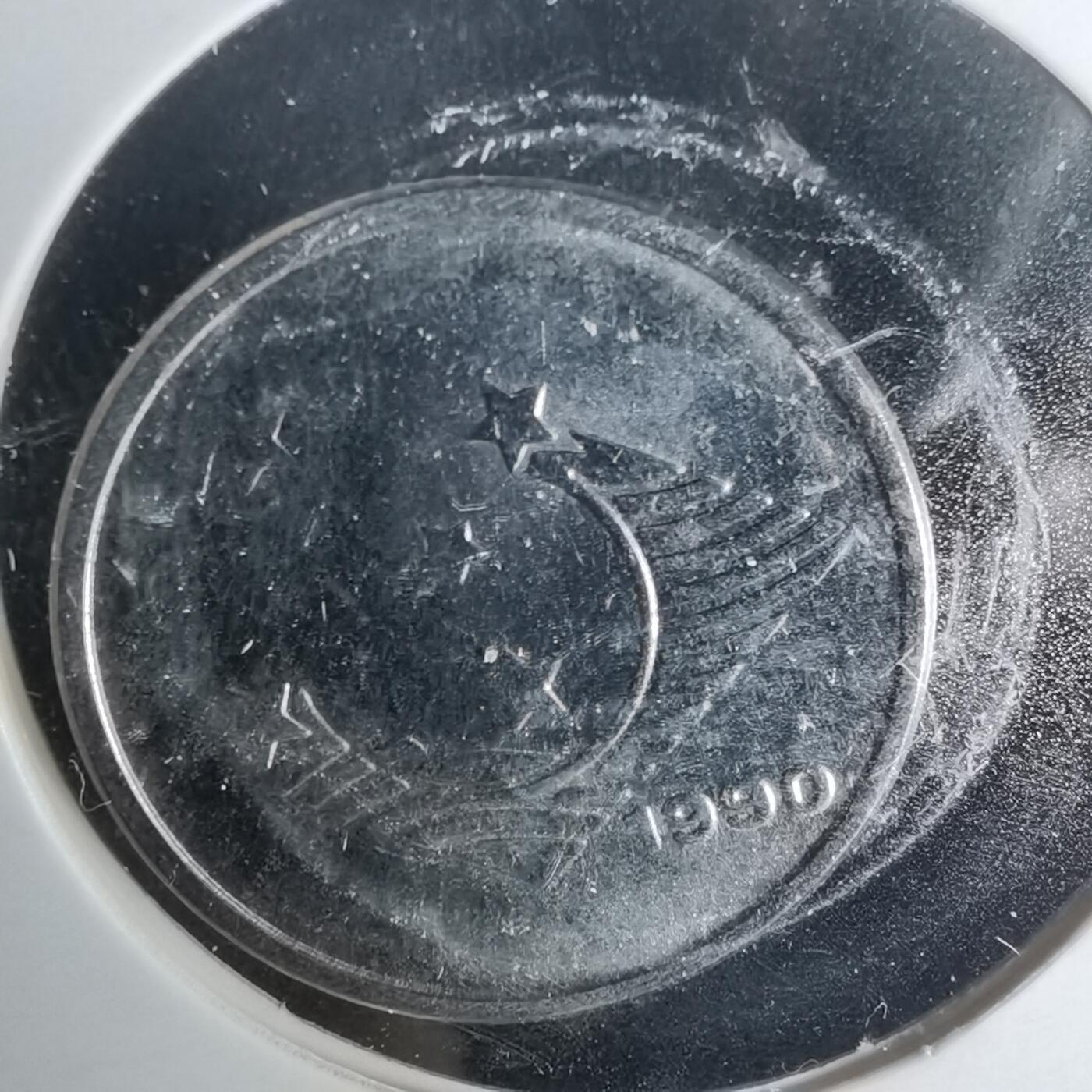 沼泽如烟--第1021场 巴西1990年1克鲁塞罗