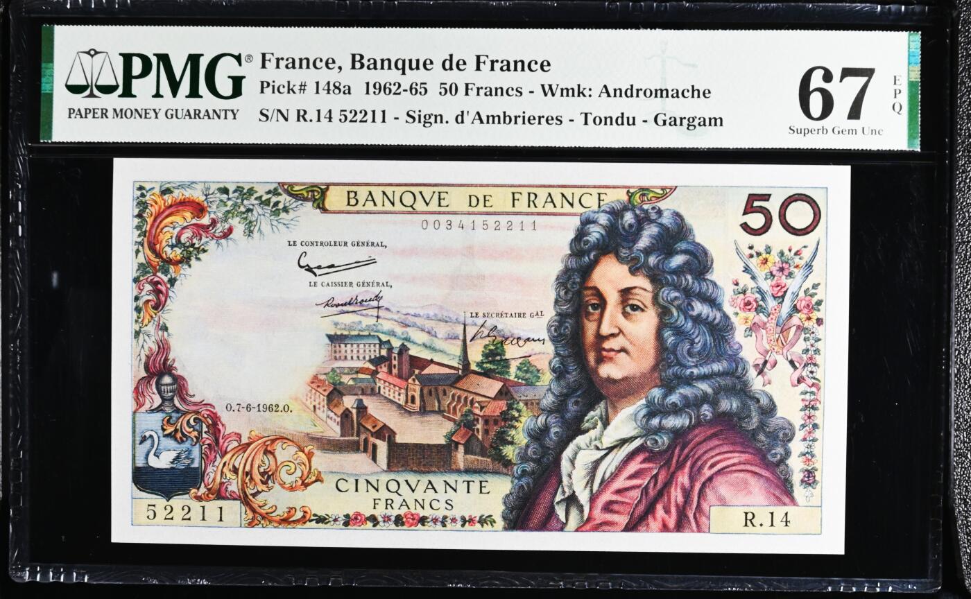 【Blue Auction】✨世界纸币精拍800期盛典——白金之夜🔥🔥🔥 F-【a版首年少见 无47】法国 1962年50法郎 经典拉辛 PMG67EPQ 高分