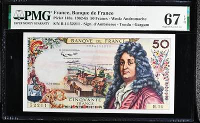 【Blue Auction】✨世界纸币精拍800期盛典——白金之夜🔥🔥🔥 - F-【a版首年少见 无47】法国 1962年50法郎 经典拉辛 PMG67EPQ 高分