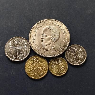 【全场包邮】纯粹捡漏拍512场 - 圭亚那1970-1991年5枚套币-含1元FAO大纪念币