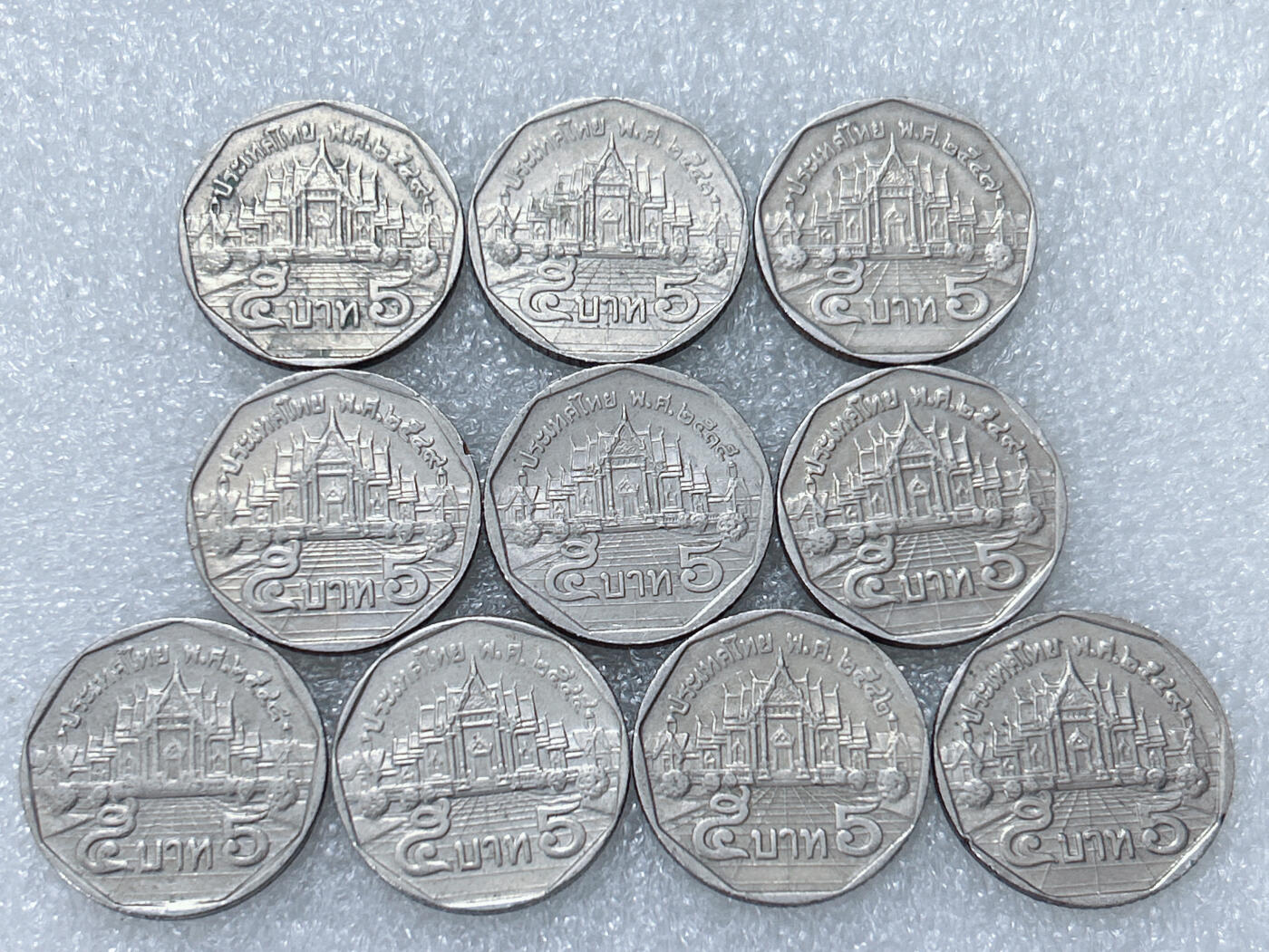 第一海外回流一元起拍收藏 散集专场  第302期