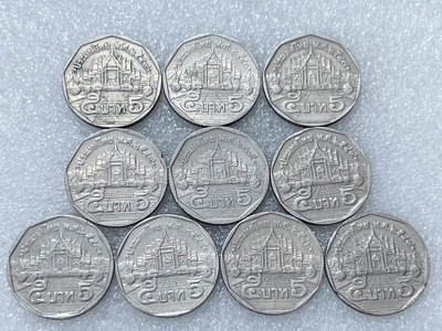 第一海外回流一元起拍收藏 散集专场  第302期 - 泰国5铢硬币 10枚