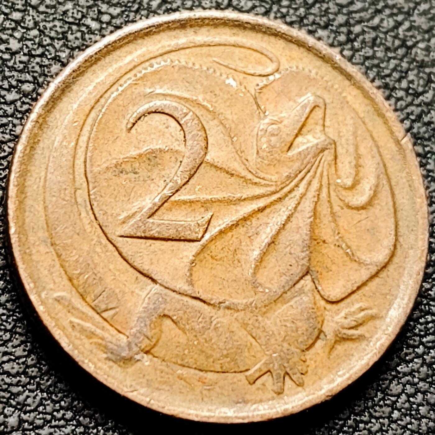 泉币菌-第209场-拍品多 请提前出价 。