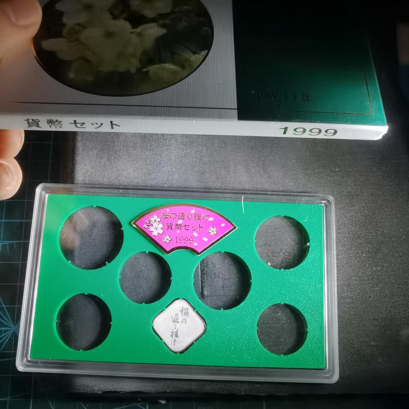 沼泽如烟--第1022场 1999兔年生肖章纯银章4.3克带原盒