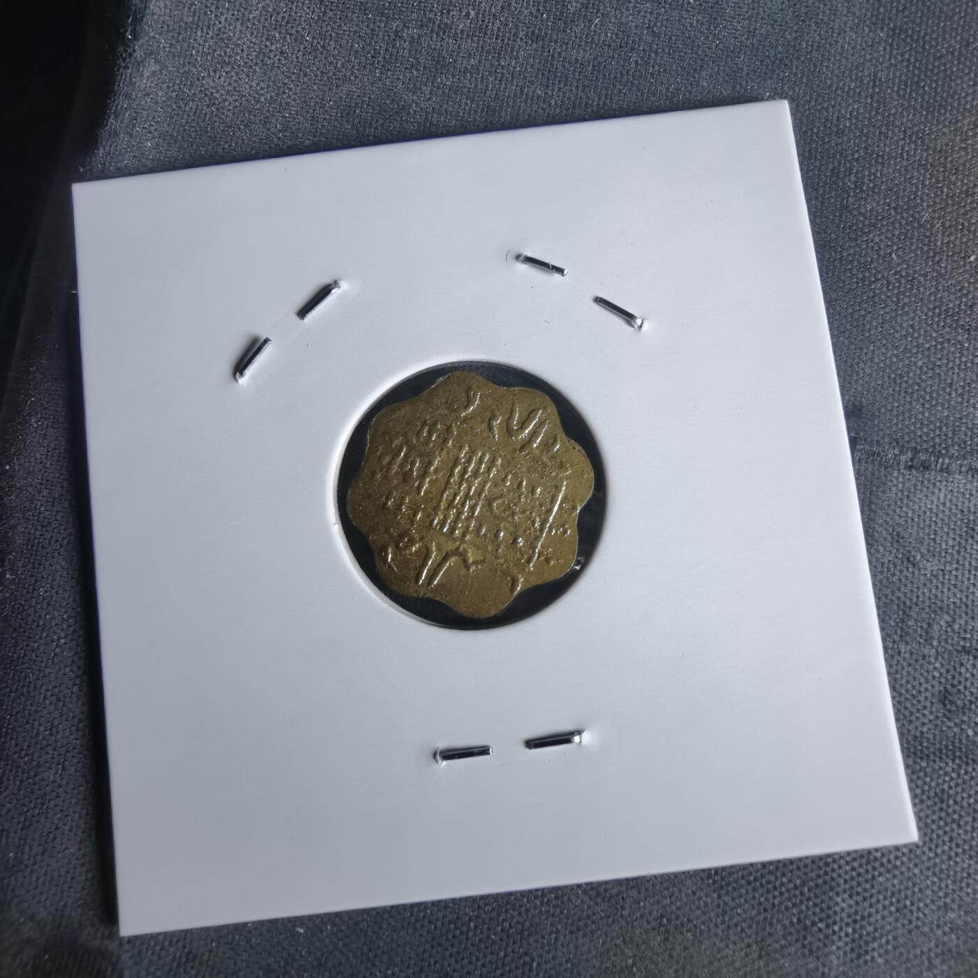 沼泽如烟--第1022场 不认识自辨